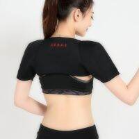 Sport Adjustable Shoulder Support Breathable Thermal Wrap Protector Warmer Brace For Sports Fitness Warm Should Pad Belt