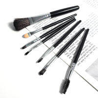 7Pcs ชุดแปรงแต่งหน้า Professional เครื่องสำอางค์อายแชโดว์ Foundation Blush Lip Eyebrow Soft Make Up Brush เครื่องมือความงาม