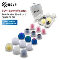 [NEW EXPRESS] A Of In Ear Headphones Material Silicone Section Set Earphone Replace Eartip Accessories