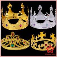 มงกุฎ ของเล่น ในจิตนาการของเด็ก  คอสเพลย์เจ้าหญิง เจ้าชาย headdress crown