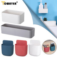 Wall Mounted Storage Cosmetic Remote Control Holder Bathroom Rack Wall Shelf Adhesive Storage Case Home Organizer Supplies