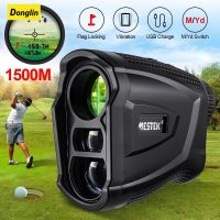 Donglin เครื่องวัดระยะเลเซอร์สำหรับล่าสัตว์ 1200M 600M Golf Range Finder พร้อม Flag-Lock Slope Pin Laser Distance Meter Rangefinder