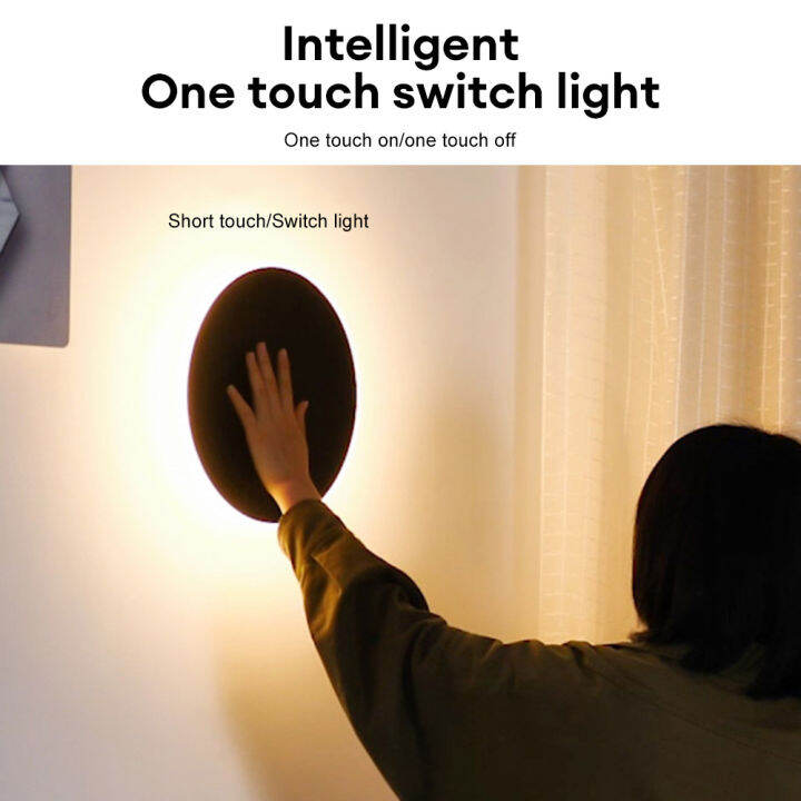 ZIR Mall Modern Led Wall Sconce Touch Wall Lights Hardwired Indoor Wall