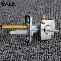 Gas Fuel Petcock Valve Swith Tap for Yamaha PW80 Midnight Star 1600 1700 Big Bear Kodiak 2x4 Grizzly 4x4 R Raptor Banshee