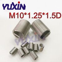 50ชิ้น M10 * 1.25*1.5d A2stainless แทรกด้ายลวดเบ็ดตกปลาเรืองแสงปลอกสกรู M10บุชชิ่งเกลียวลวด Helicoil ซ่อมแซมแทรก