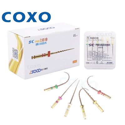 ส่วนลดจำกัดเวลา COXO SC-PRO 2018ระบบตะไบนิกเกิล-ไทเทเนียมวัสดุอัพเกรดเครื่องมือทันตกรรมแรงตัดมากสำหรับการรักษารากฟัน