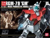 Bandai 1/144 HGUC RGM-79 GM 4573102592484 C4