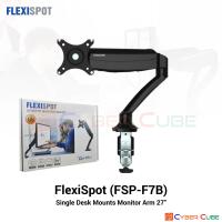FlexiSpot ( FSP-F7B ) Single Desk Mounts Monitor Arm 27" (Black) -- ขาตั้งจับจอภาพอเนกประสงค์