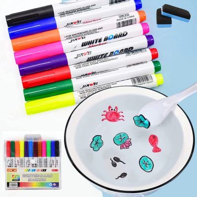Funny 8/12pcs Color Magical Water Painting Pen Set With Coloring Books For kids Montessori Doodle Pen Toys DIY Tattoos Stickers