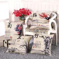 BZ294 Plum blossom orchid Bamboo chrysanthemum pillow Cushion Cover Pillowcase Sofa/Car Cushion /Pillow Home Textiles supplies