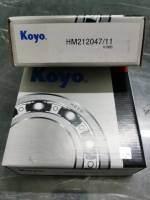 ลูกปืนล้อ KOYO  HM212047/11  รถบรรทุก