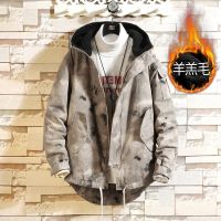 [COD] 2020 autumn and winter new mens style large size camouflage hooded warm lamb wool coat