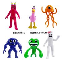 Cross-border 3.5-4 inch Banban Garden Doll Banban Kindergarten Monster Cartoon Game Peripheral Cake Ornament