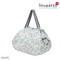 Shupatto รุ่น Tote ขนาด L   สี Arare - green/gray กระเป๋าผ้า นำเข้าจากญี่ปุ่น โดยตัวแทนอย่างเป็นทางการ Shupatto Thailandand