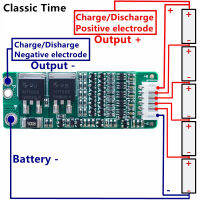 5S 15A Li-ion Lithium Battery BMS 18650 Charger Protection Board 18V 21V Cell Protection Circuit