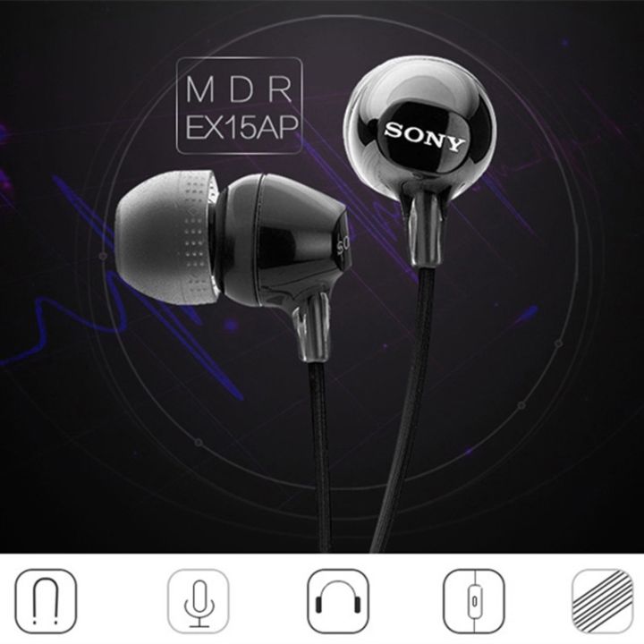 sony-mdr-ex15ap-3-5mm-wired-earbuds-subwoofer-stereo-handsfree-with-microphone