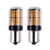 รถเลี้ยวไฟหยุดโคมไฟกันน้ำ IP65ไฟแสดงสถานะ2ชิ้น1156 3014 144smd 1157 T20