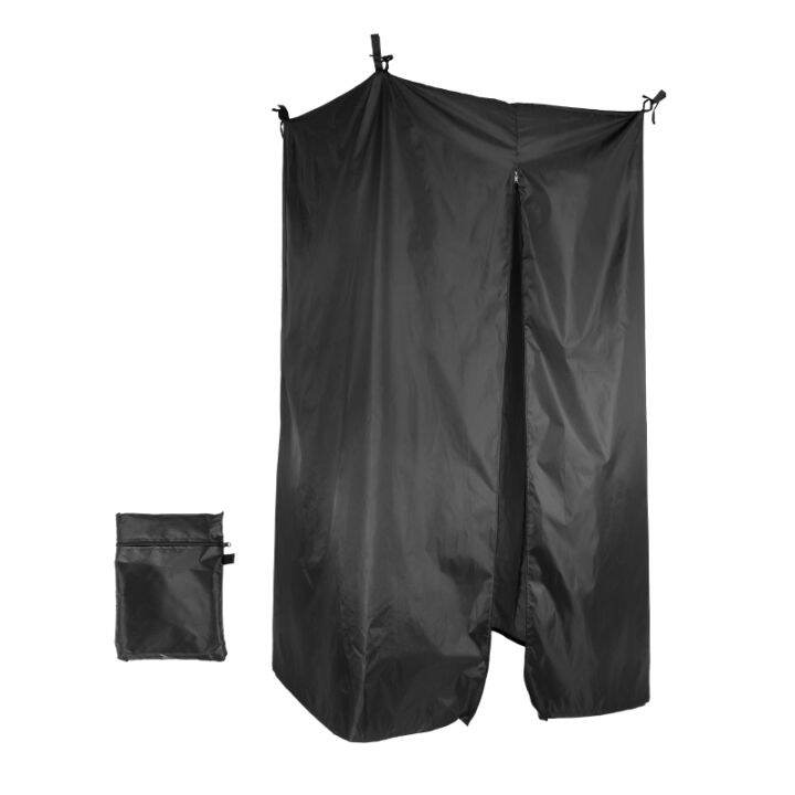 Boats Privacy Curtain Boat Changing Room with Bag Portable Privacy Tent