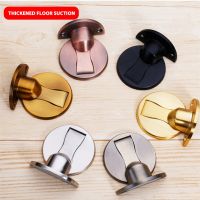 Invisible Magnetic Door Stopper Stainless Steel Punch-free Windproof Mechanical Self-locking Door Stopper Hardware Accessories Decorative Door Stops