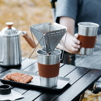 กาแฟ Dripper สแตนเลสแบบพกพากาแฟถ้วยกรอง Hand-Pour เครื่องชงกาแฟชุด Dripper ชุดสำหรับ Outdoor Camping