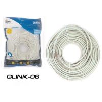 สายแลน CAT6 GLink-06 40 เมตร GLINk UTP Cable LAN Cat6 40M สายแลน สำเร็จรูปพร้อมใช้งาน สายอินเตอร์เน็ต สายแลนคอมพิวเตอร์ หัว RJ45