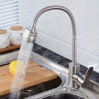 304 universal single cold faucet hot and cold faucet