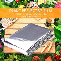 120×210cm Plant Cover Hydroponic Reflective Film Grow Light Accessories Greenhouse Planting Reflectance Covering Foil Sheet Colanders Food Strainers