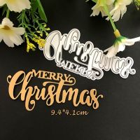 MERRY Christmas Dies Cut Word Metal Cutting Stamps Craft Scrapbooking