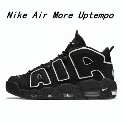 [HOT] Original✅ ΝΙΚΕ Ar* More Uptemp0- Black Sports Shoes Womens Shoes Lightweight Shock Absorption Basketball Shoes
