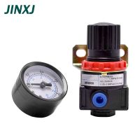 AR2000 Pneumatic Mini Air Pressure Relief  1/4 Control Compressor Regulator Treatment Units Valve with Gauge 4MM-16MM Fitting Air Compressor