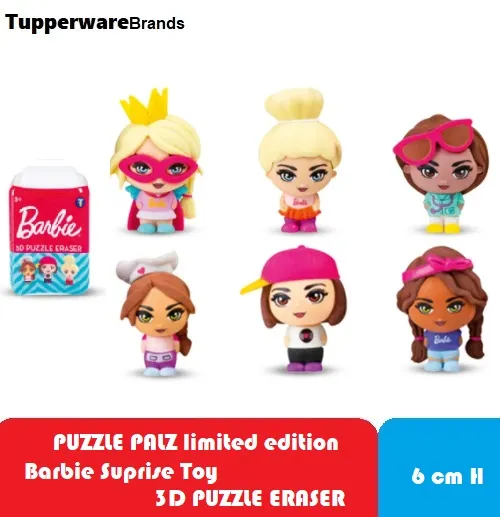 barbie 3d puzzle eraser