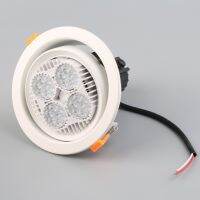 DOIT 24/35/40W เครื่องประดับแสดงโคมไฟ LED สปอร์ตไลท์ริมทางหลอดไฟเหวี่ยงห้องโถงร้านค้า