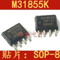 10pcs MAX31855KASA M31855K SOP-8