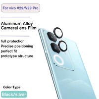 สำหรับ Vivo V29 Pro เคสตัวปกป้องกล้องถ่ายรูปอลูมิเนียมอัลลอยด์ V29e V29Pro V 29 E ฝาหลัง VivoV29ฟิล์มกระจกเทมเปอร์อะลูมินัมอัลลอยตาเหยี่ยวกล้อง Vavo V27 V27 Pro V27e