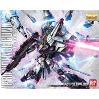 MG BANDAI Gundam Providence Premium Edition