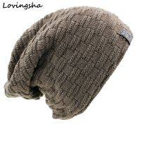 【KFAS Clothing Store】 LOVINGSHA Solid Design Skullies Bonnet หมวกฤดูหนาวสำหรับผู้หญิงผู้ชายหมวกผู้ชาย39; S Faux Fur Warm Baggy ถักถักหมวกฤดูหนาวหมวก