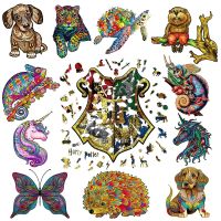 Jigsaw Toy 3D Wooden Puzzles DIY Unique Handicraft Popular Animal Shape Birthday Child Toys For Adults Puzzle Men And Women
