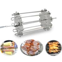 Food Grade 304 Stainless Steel Grill Roaster Drum BBQ Rotisserie Oven Kebob Skewers Roast Cage Rotary Baking Chicken Wings Tools