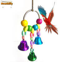 ลูกปัดที่มีสีสัน Bells Parrots ของเล่น Bird อุปกรณ์เสริมสำหรับของเล่นสัตว์เลี้ยง Swing Stand Budgie Parakeet Cage Bird Parrot Chew Swing ของเล่น