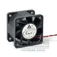 【YD】 1PCS FREE SHIPPING FFB0412SHN 4028 4 cm 12V 0.60A micro-violent air flow fan 40X40X28MM