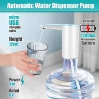 Automatic Electric Water Dispenser Pump USB Charge Water Bottle Pump Touch Switch Kitchen Office Outdoor Drink Dispenser