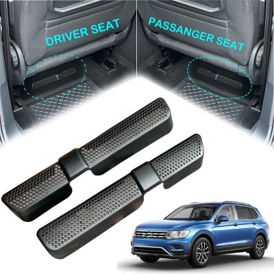 [Hot K] 2สำหรับ VW Tiguan X RLINE Allspace MK2 2 II 2017-2022ใต้เบาะเท้าอากาศท่อช่องปล่อยลมฝาครอบกระจังหน้า2018 2019 2020 2021