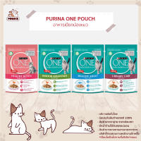 PURINA ONE CAT WET POUCH 85g เพียวริน่าวัน อาหารเปียกแมว อาหารแมว เพาซ์แมว สำหรับแมว 85 กรัม