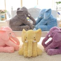 Kids Elephant Soft Pillow Large Elephant Toys Stuffed Animals Plush Toys Baby Plush Doll Infant Toys Children Gift Drop Shipping