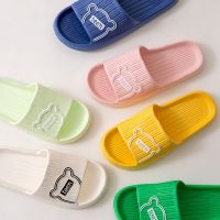 2023 Summer Women Slippers Bath Thick Platform Non-Slip Home Bear Cartoon Cat Flip Flops Beach Sandals Men Slides Indoor Outdoor House Slippers