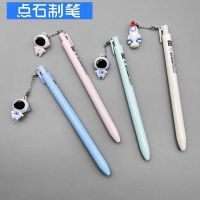 Dianshi circling space capsule 0.5 water pen double beads quick-drying large capacity rotating out of the core cute space pendant pen