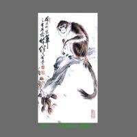 การประดิษฐ์ตัวอักษร Liu Jijou,ภาพวาด,จิตรกรรมจีนโบราณ,ลิงสีทอง,ภาพวาด,คอลเลกชันการประดิษฐ์ตัวอักษรและภาพวาดโบราณ,ภาพวาดตกแต่งบ้าน,ภาพวาดแขวนราคาพิเศษ