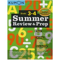 Kumon Summer Review &amp; prep Math &amp; reading g3-4 official education summer exercise book for children in grades 3-4 math and English reading English original imported exercise book teaching aids