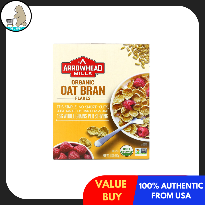 (PACK OF 2) Arrowhead Mills, Organic Oat Bran Flakes, 12 oz (340 g)[PRE