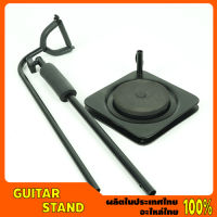 Guitar Stand # ขาตั้งกีต้าร์จานหมุน สี่เหลี่ยม